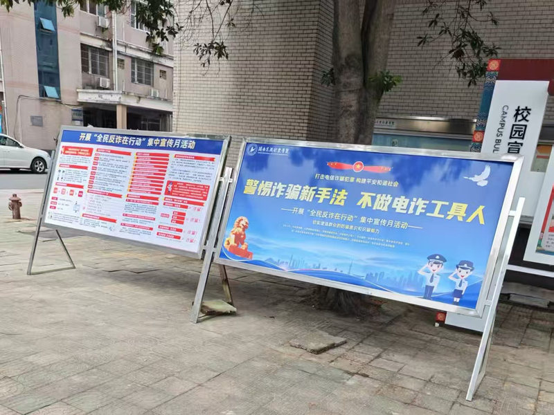 微信图片_2025-09-22_151052_064.jpg
