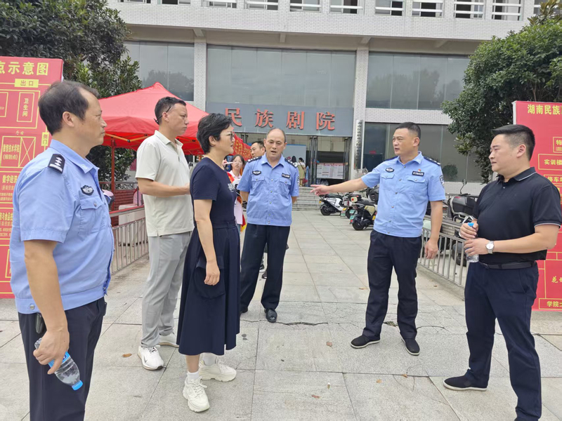 微信图片_2025-09-22_151146_026.jpg