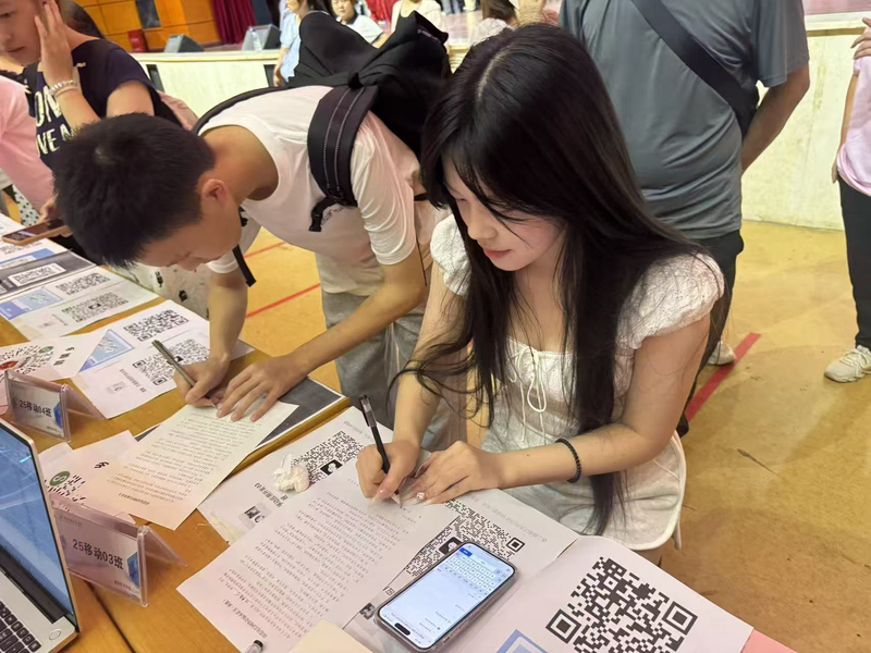 微信图片_2025-09-22_151154_534.jpg