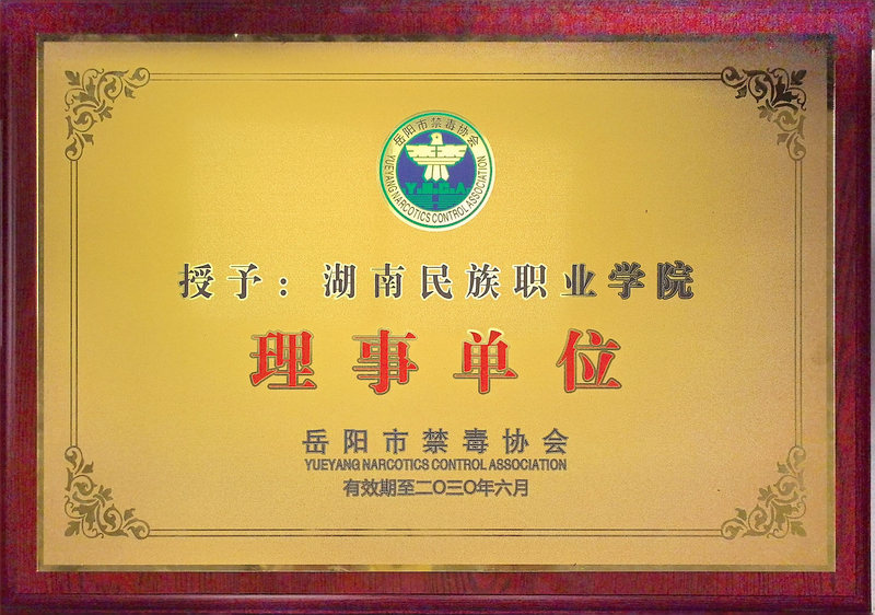 微信图片_20250925103130_440_10.jpg