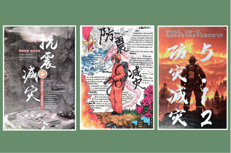 图片3_new.png